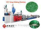 Plastic PET Strapping Band Making Machine For Packing 100Kg per hour
