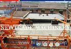 Electric 800kg Construction Lifting ScaffoldingWorkPlatform / Building Cradle