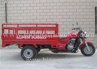 Green Blue Red 3 Wheeled Motorcycles Tricycle Strongger Front Absorber Stainless Plate