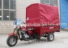 150CC 200CC 250CC Engine Passenger Three Wheeled Motorcycles &gt;30 Climbing Capacity