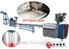 Transparent TPU Tape Plastic Strip Making Machine For Bras And Underwear