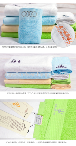 wholesale 100% cotton custom white terry hotel bath towels manufacture