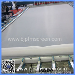 90 micron nylon polyester filter mesh fabric