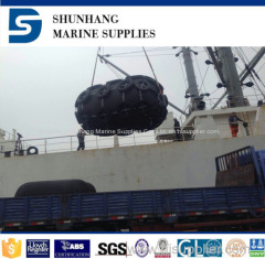 ship yokohama floating pneumatic rubber fender from qingdao