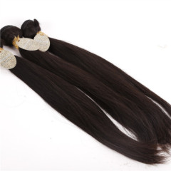 silky straight virgin hairweave bundles