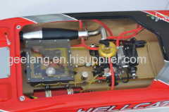 26cc/30cc Hell Cat RC Gasoline Boat Model