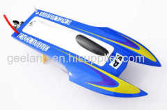 15'' Little Pepper Electric RC Boat Model