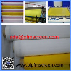 DPP Polyester Screen Printing Cloth