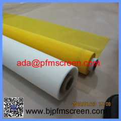 120T-34 Polyester Bolting Cloth for Screen Printing