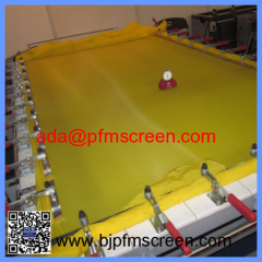 120T-34 Polyester Bolting Cloth for Screen Printing