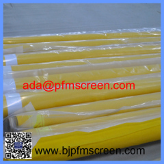 120T-34 Polyester Bolting Cloth for Screen Printing