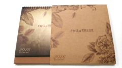 Kraft paper desk calendar with slipcase printing