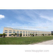 Zhonghui Rubber Technology Co.,Ltd