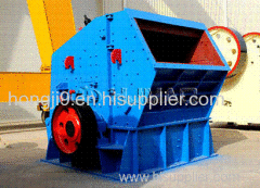 Impact crusher---Henan hongji mine machinery