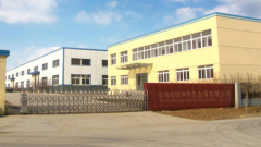 Baoji Mingkun Metal Co.,Ltd.