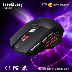 high quality wired gaming mouse in high CPI