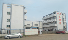 FOSHAN CHUANGKINGDA MACHINERY CO.,LTD