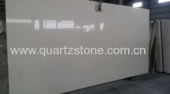 Quartz Slabs Quartz Stone Quartz Countertops Supplier | LIXIN Quartz