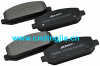 BRAKE PAD - FRONT 9041415 FOR CHEVROLET New Sail