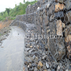 yaohe galvanized gabion cage