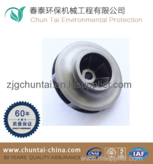 Precision customized pump impeller