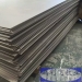 Titanium GR2 sheet in stock thickness 1.2/1.2/2.0mm width: 1250mm lenght: 6000mm cold rolled bright surface