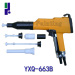 Electrostatic Powder Spray Gun Gun Shell