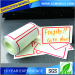 custom order environmental breakable self adhesive blank eggshell sticker roll