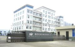 Shandong QufuHi-Tech Trading Co.,Ltd