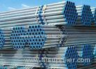 Welded Carbon Steel Galvanized Steel Pipe For Building Structure