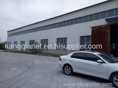 Henan Kangqian Import and Export Company Limited