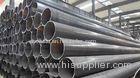 Black Painted Carbon ERW Steel Pipe Threaded Bare Pipe With Plain End