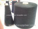Recycled Ring Spun Polyester CottonThread Woven Bag Packing Fast Delivery