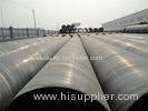 Q345B Material Low Alloy Steel Spiral Welded Tube 79.17 kg / m Nominal weight