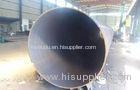 Carbon steel ERW Mild Steel Tubes Ansi Hot Finished Seamless Tube