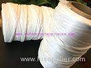 White Color Split Film Cable Filler Yarn 2mm - 30mm Diameter Winding On Tube Packing