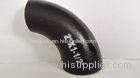Seamless Steel Tube Elbows Black Carbon Steel Reducing Elbow 2