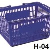 Plastic Hand Shopping Basket