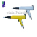 Electrostatic Powder Spray Gun Gun Shell