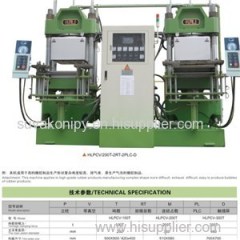 Vacuum Vulcanizion Machine Product Product Product