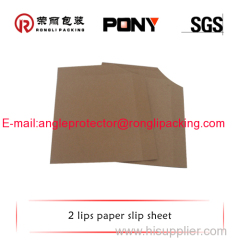 Prosperous manufacture provide for slipping sheet