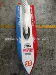 26CC/30CC Lance Gasoline Boat