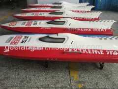 26CC/30CC Lance Gasoline Boat