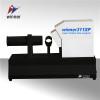 Fuel spray particle size analyzer