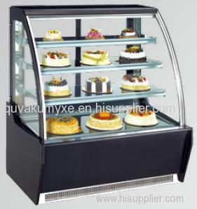 Standing Cake Cooler Product Product Product