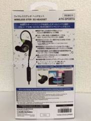 Audio-Technica ATH-SPORT4 BK Wireless Stereo Headset Earphones Black