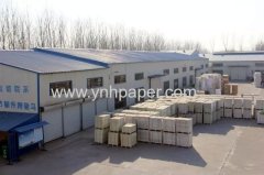 Hebei Yinhe Paper Co.,Ltd