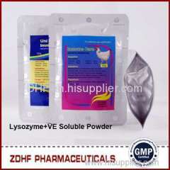 Antibiotics Lincomycin Hcl Powder For Chickens Poultry