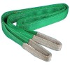 flat webbing lifting Sling