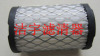 lawn mower air filter35066-jieyu lawn mower air filter 35066-the lawn mower air filter 35066Top 500 enterprises used